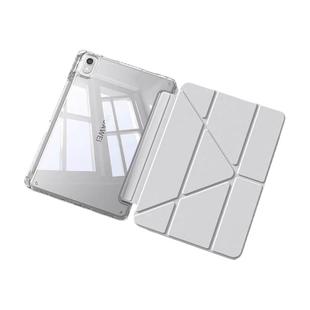 壹小壳适用华为MatePadPro13.2保护套2023新款Y折air11.5英寸Pro11平板防摔壳10.8磁吸带笔槽matepad11亚克力