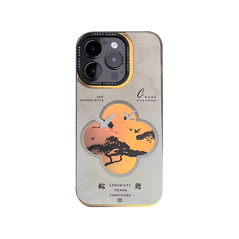 松鹤延年丨言西原创丨imd镭射手机壳国风新中式小众高级艺术感iphone15promax苹果16/14/13/1211软手机套