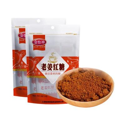 金怡神老姜红糖200g/袋 独立包装大姨妈生理期姜汤热饮