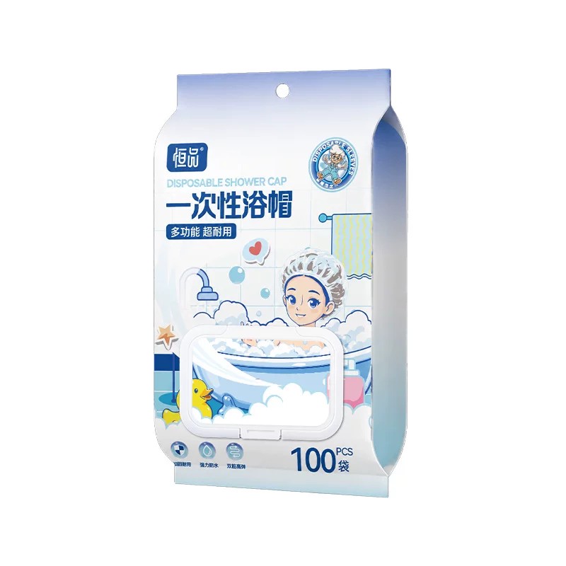 恒品一次性浴帽加大加厚洗澡专用