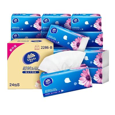 维达抽纸150抽*24包整箱超韧纸巾