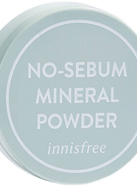 innisfree/绿茶精粹卸妆水液清润卸妆油清爽温和亲肤不刺激不紧绷