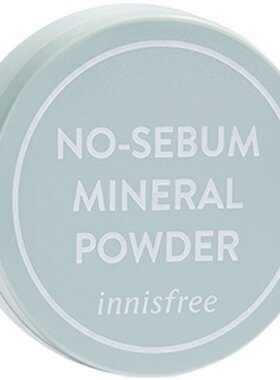 innisfree/绿茶精粹卸妆水液清润卸妆油清爽温和亲肤不刺激不紧绷