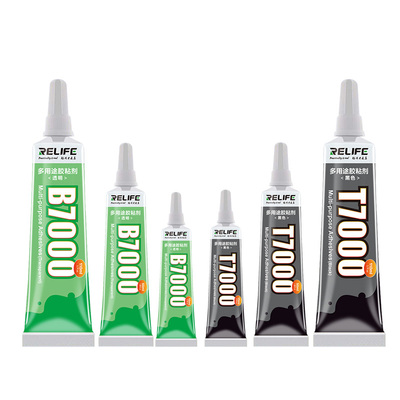 新讯手机维修胶水粘屏粘框粘后盖