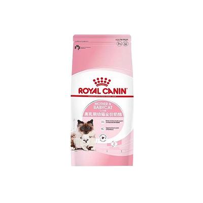 皇家猫粮K36BK34幼猫猫粮蓝猫幼猫通用猫粮12月龄幼猫粮奶糕猫咪