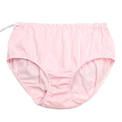 高腰可调节大码托腹孕妇内裤包邮