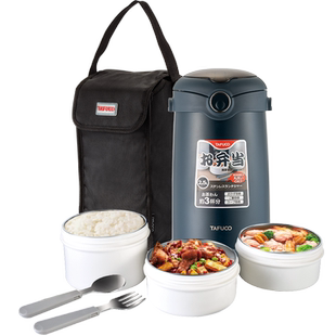 日本泰福高保温饭盒保温桶上班族大容量学生冬季天便携多层便当盒