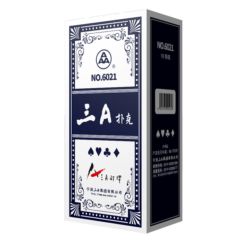 三A扑克厂家直销整箱便宜批发