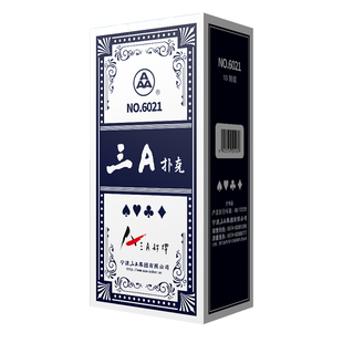 三A扑克厂家直销正品整箱便宜批发斗地主棋牌室纸牌 6021散装3a