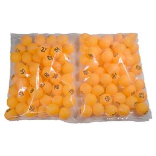 不开口数字号码球 抽奖球 摇奖球 抽奖箱球 奖项球门店开业单位公司年会活动抽奖箱配套球