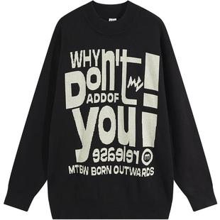 美特斯邦威撞色套头毛衫男女同款春夏新款百搭潮流宽松印花卫衣男