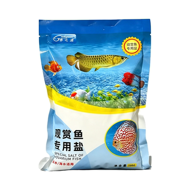 水族专用鹦鹉鱼缸矿物盐