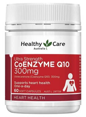 澳洲Healthy Care 澳世康辅M CoQ10 Q10中老年人   HC011