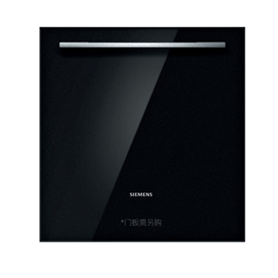 [新品]西门子智净魔方20套嵌入式洗碗机甲流消杀晶蕾除菌家用65Z