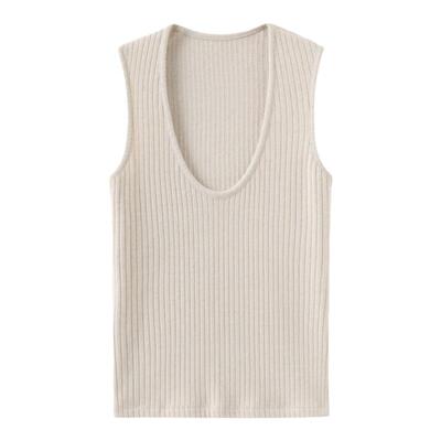 谢欣同款人棉吊带提花宽肩背心