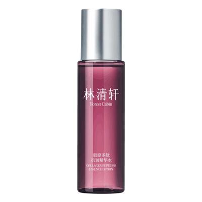 【专属货品】林清轩胶原多肽抗皱精华水保湿淡纹抗皱紧致