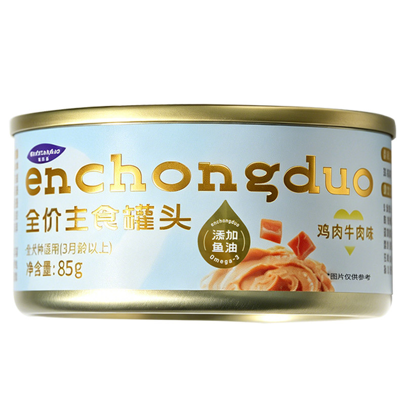 恩宠多全价高肉狗主食罐头