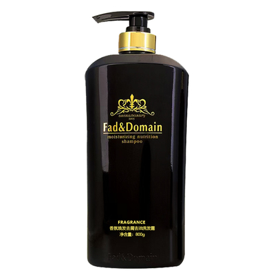 官方正品佳佳利洗发露