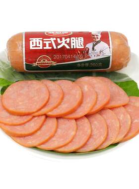 波尼亚西式火腿260g*5支早餐香肠