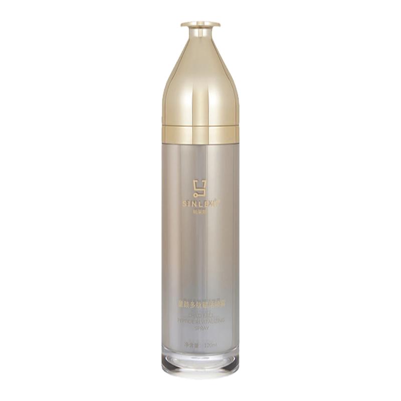 昕莱熙补水喷雾精华水120ml正品