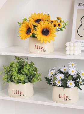 仿真绿植假花艺桌面小摆件家居客厅玄关办公室直播间服装店装饰品