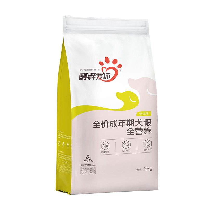 成犬幼犬通用型狗粮醇粹
