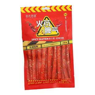 拾光悠味网红辣条超辣脾气条脾气片脾气丝脾气棒爆辣变态辣面制品