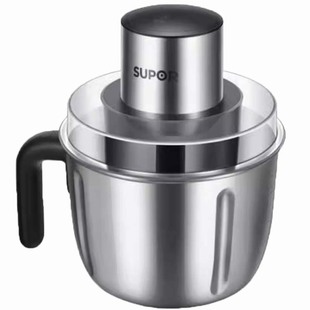 苏泊尔绞肉机JR56-U家用电动小型多功能搅拌机全自动绞馅菜料理机