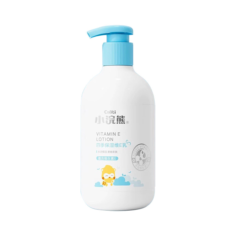 小浣熊维e身体乳288ml