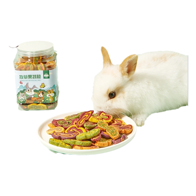 洁西兔子磨牙仓鼠金丝熊荷兰猪提摩西草苜蓿草粉龙猫牧草用品零食
