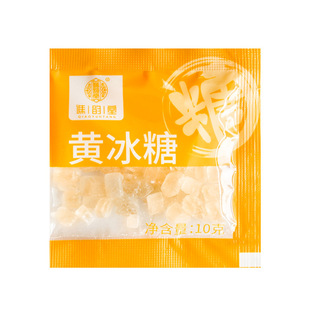黄冰糖小包装非晶白冰糖老黄冰糖袋装蔗糖调味方便携带多晶体冰糖