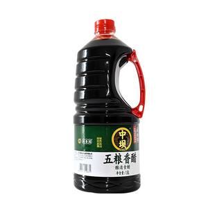【中坝】古法晒制五粮香醋1.8L纯粮酿造食醋糯米香醋料中华老字号