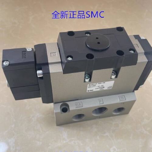 一  全新正品VFS4110-4EB-04 VFS5110-4EB-04 /06 VFS5110-4EB-06