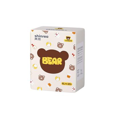 爽然超薄透气男女宝宝适用