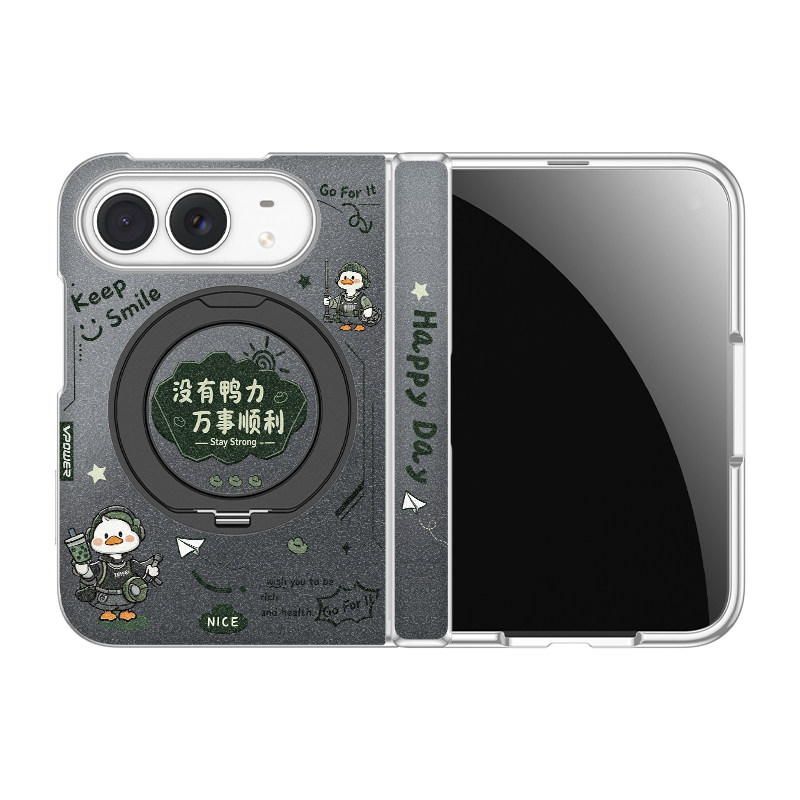 适用iPhoneDuo折叠屏高颜值外壳