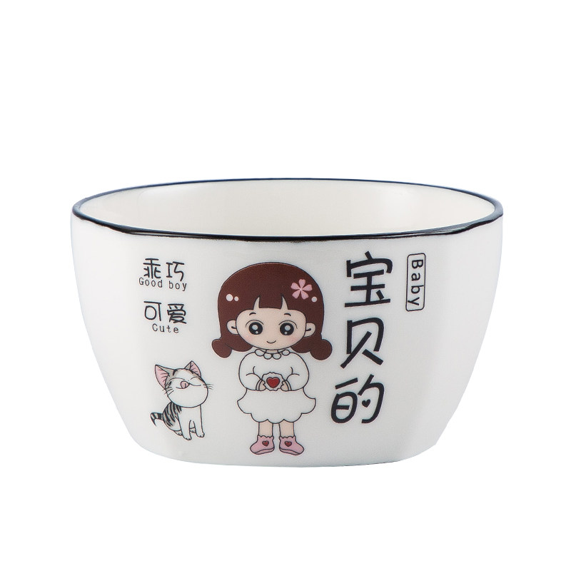 5英寸亲子碗家用一家四口套装创意饭碗网红可爱区分卡通陶瓷餐具