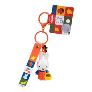 YUYI正版联名可爱米菲胡萝卜Miffy小兔子钥匙扣男书包挂件女卡通
