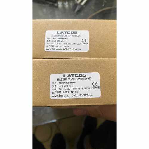 全新PROFINET远程IO模块插片式分布式薄片耦合器模块型，议价商品