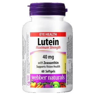 Webber Naturals加拿大进口叶黄素与玉米黄素软胶囊呵护眼睛60粒