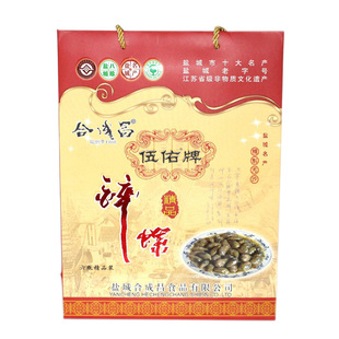 盐城伍佑醉螺黄泥螺醉泥螺无沙精品280克*6瓶礼盒特产江浙沪包邮