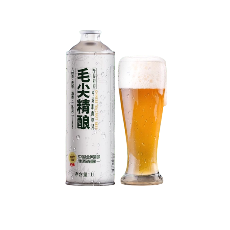 轩博中式茶啤酒精酿茉莉花茶