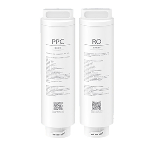 小米台式净饮机滤芯100G反渗透滤芯RO1滤芯 2号复合滤芯PPC1滤芯