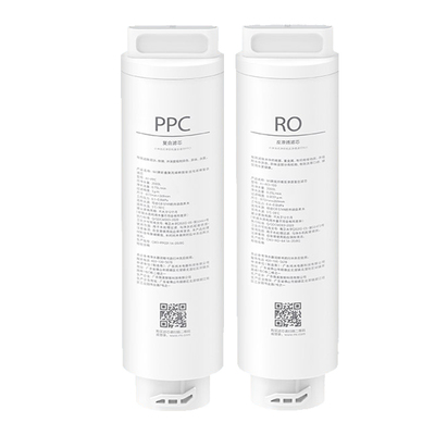 小米台式净饮机滤芯100G反渗透滤芯RO1滤芯 2号复合滤芯PPC1滤芯