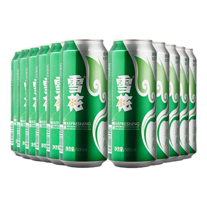 雪花啤酒清爽500ml*12罐啤酒