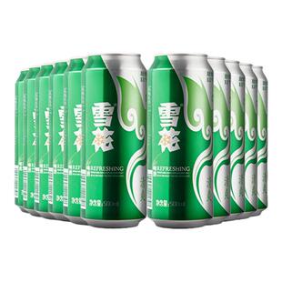 雪花啤酒清爽500ml*12罐整箱批发汁浓度8度精酿原浆畅饮官方正品