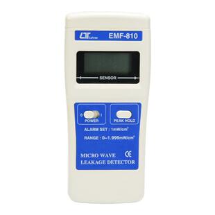 EMF-810进口手持式高频电磁辐射检测仪手机微波炉/wifi辐射测试仪