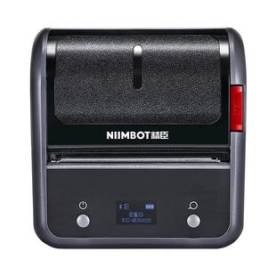 精臣B3S线缆标签打印机设备机房网线配电箱空开关手持小型工程网络光纤强弱电不干胶贴纸尾纤P刀型智能标签机