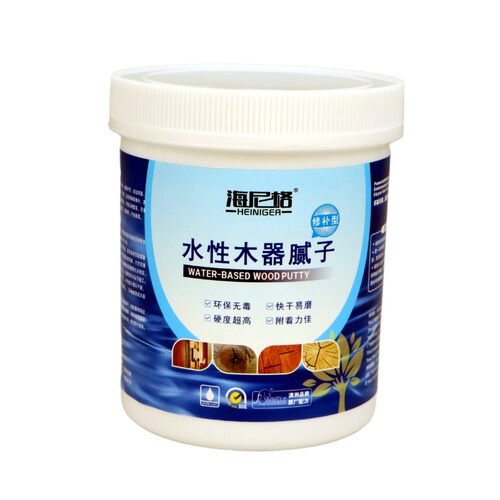 原木补平腻子木材地板缝隙坑洞填补原子灰家具维修水性油漆补土