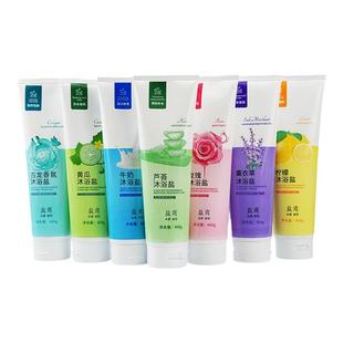 盐商沐浴盐搓脚盐牛奶玫瑰磨砂膏洗澡可搓泡全身搓澡盐足浴去角质