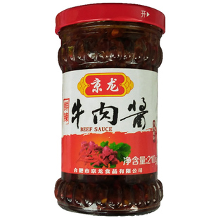 京龙牛肉酱拌饭酱自制手工农家特辣辣椒酱香辣下饭菜210g鲜辣5+1
